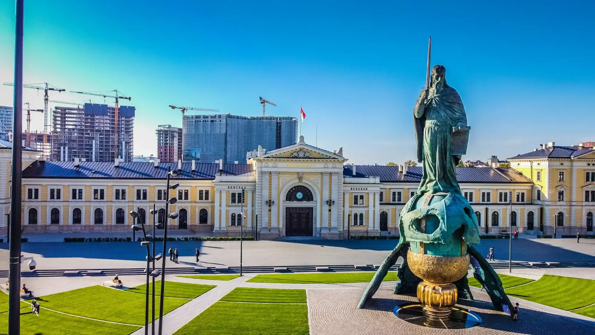 Beograd